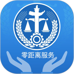吉县法院官方版