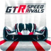 GTR赛车竞速