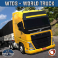 世界卡车驾驶模拟器2021