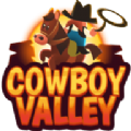 牛仔峡谷(Cowboy Valley)