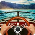游艇驾驶模拟器 v1.6.3