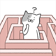 猫的迷宫 V1.0.0